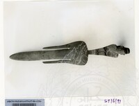 150- PENGAWAL TOMBAK 