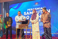 PERASMIAN SAMBUTAN 60 TAHUN MUZIUM NEGARA