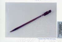 PAMERAN WARISAN BORNEO 2 1999