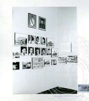 PAMERAN SEJARAH MUZIUM MELAKA 1982 AC