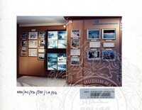 ATURCARA PAMERAN SUMBER AIR WARISAN NEGARA 1992