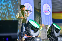 CITRANUSA@MUZIUM MATANG