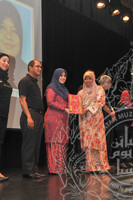 ANUGERAH KHIDMAT CEMERLANG KPKM 2018