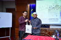 CERAMAH ISRA MIKRAJ DI BILIK PERSIDANGAN, JMM