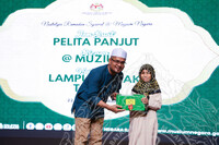 MAJLIS BERBUKA PUASA JMM