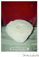 ARKEOLOGI SG. MAS, KEDAH, SM: 32-11/ 99