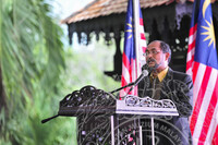 MAJLIS PERASMIAN PAMERAN HARI KEBANGSAAN DAN ACARA KIBAR JALUR GEMILANG