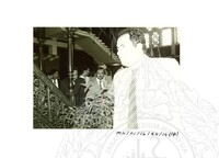 LAWATAN EN. YASSER ARAFAT KE MUZIUM NEGARA SEMPENA PAMERAN TAMADUN ISLAM PADA 24.07.1984 (H/P)