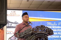 MAJLIS PERASMIAN PAMERAN NEGARA KOTA YG HILANG, PAMERAN PESONA M'SIA & PELANCARAN COE 2020 (ALBUM 1)