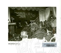 ATURCARA PAMERAN RAJA KITA 1989