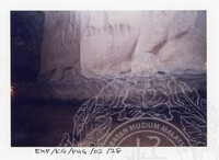 ARKEOLOGI KOTA BALAI / GELANGGI PHG. (2002)