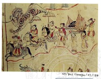 PAKAIAN TRADISIONAL CAMPA JILID 2 =129 