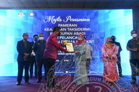 MAJLIS PERASMIAN PAMERAN KEAJAIBAN TAKSIDERMI KEHIDUPAN ABADI DAN PELANCARAN KEMPEN DERMA KOLEKSI