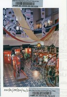 ATURCARA PAMERAN BUSANA MALAYSIA 1994