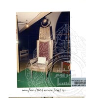 ATURCARA PAMERAN SENI ISLAM KOMENWEL