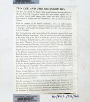 ATURCARA PAMERAN 1989