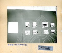 PAMERAN SEJARAH MUZIUM MELAKA 1982 AC