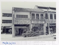 BANGUNAN KEDAH JILID 2 - 035