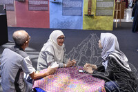 SIMFONI MUZIK PELAJAR ASWARA RITMA MUZIK MALAYSIA