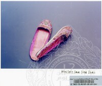 KOLEKSI ALAS KAKI (JILID 3)