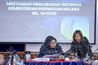 LAWATAN KSU KPN KE JMM