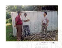 ARKEOLOGI SG. MAS, KEDAH SM: 32-7/ 94 (JILID 2) (WARNA)