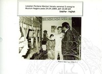 LAWATAN PERDANA MENTERI VENATU SERAMAI 5 ORANG KE MUZIUM NEGARA PADA 24.04.1984, JAM 10.30 AM