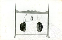 ALAT MUZIK INDIOPHONES (KETUKAN)