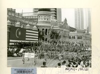 PERBARISAN HARI KEBANGSAAN 1990