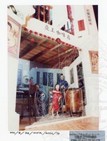 PAMERAN BALAI B MUZIUM NEGARA WAJAH-WAJAH MALAYSIA