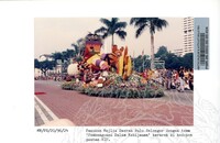 PESTA FLORA 1996 (PERARAKAN FLORA 1996 DIRASMIKAN OLEH MENTERI KEBUDAYAAN, KESENIAN DAN PELANCONGAN DATUK SABBARUDDIN CHIK BERTEMPAT DI DATARAN MERDEKA PADA 14.7.1996)