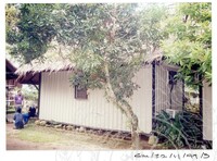 ARKEOLOGI SG. MAS, KEDAH, SM: 32-11/ 99