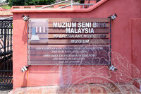 MUZIUM SENIBINA MALAYSIA