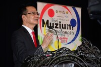 PRA PELANCARAN HARI MUZIUM ANTARABANGSA 2018