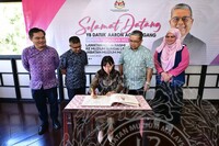 LAWATAN RASMI YB MENTERI PERPADUAN NEGARA DI MUZIUM SUNGAI LEMBING