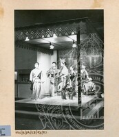 BALAI PAMERAN KEBUDAYAAN 1982