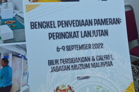 BENGKEL PENYEDIAAN PAMERAN  PERINGKAT LANJUTAN