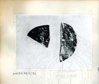 BAHAN PURBA LEMBAH BUJANG, KEDAH 1 (ETNOLOGI)