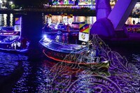 MAJLIS PERARAKAN KAPAL BERHIAS SEMPENA KEMERDEKAAN SARAWAK KE60 DI PESISIRAN KUCHING WATERFRONT