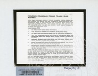 NOTA PENERANGAN PAMERAN PAMERAN ISLAM & LUAR