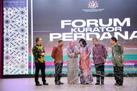 FORUM KURATOR PERDANA