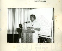 KURSUS HARTA WARISAN BUDAYA NEGARA 1986
