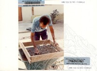 ARKEOLOGI SUNGAI MAS KEDAH 1993 FASA 2 W JILID 2