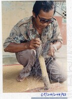 PENYELIDIKAN ALAT MUZIK ETNOLOGI JILID 1