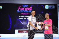 HMA 2024 - FUN WALK BOTANICAL GARDEN