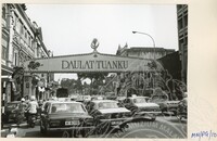 BANGUNAN PINTU GERBANG - 019