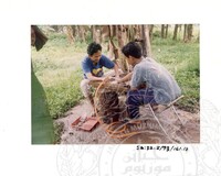 ARKEOLOGI SG. MAS, KEDAH SM: 32 - 5/ 93 VOL: 2 W