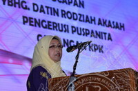 Mesyuarat Agung PUSPANITA Ke 4 Kementerian Pelancongan Dan Kebudayaan