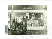 PAMERAN RAJA KITA 1985