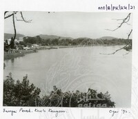 BANGUNAN KUALA KANGSAR PERAK - 033